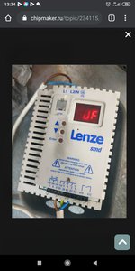 Screenshot_2020-08-11-13-34-47-665_com.android.chrome.jpg (1127 просмотров) <a class='original' href='./download/file.php?id=184831&mode=view' target=_blank>Загрузить оригинал (634.64 КБ)</a>