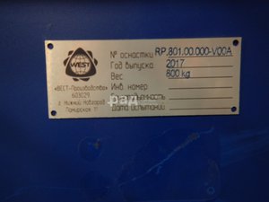 df234795.jpg (3064 просмотра) <a class='original' href='./download/file.php?id=184855&mode=view' target=_blank>Загрузить оригинал (958.69 КБ)</a>