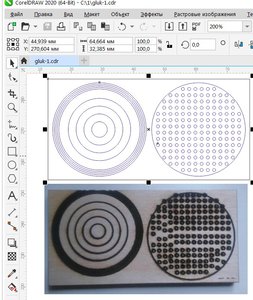 gluck.jpg (3290 просмотров) <a class='original' href='./download/file.php?id=184875&mode=view' target=_blank>Загрузить оригинал (166.09 КБ)</a>