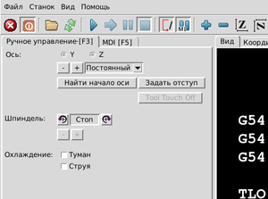 8.png (45062 просмотра) <a class='original' href='./download/file.php?id=184955&mode=view' target=_blank>Загрузить оригинал (26.45 КБ)</a>