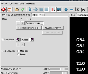 9.png (45012 просмотров) <a class='original' href='./download/file.php?id=184968&mode=view' target=_blank>Загрузить оригинал (31.91 КБ)</a>
