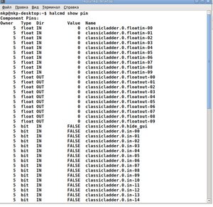 Выделение(038).jpg (12273 просмотра) <a class='original' href='./download/file.php?id=18497&sid=bd8b7d6f2fc6f3f721a3a28617fe42e8&mode=view' target=_blank>Загрузить оригинал (462.89 КБ)</a>