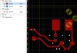 d.png (2487 просмотров) <a class='original' href='./download/file.php?id=185026&mode=view' target=_blank>Загрузить оригинал (27.88 КБ)</a>