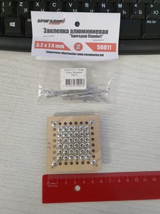 Макет мини-столика для вытяжных заклепок. (2887 просмотров) <a class='original' href='./download/file.php?id=185051&mode=view' target=_blank>Загрузить оригинал (249.83 КБ)</a>