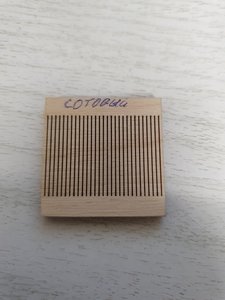 20200817_181243.jpg (2887 просмотров) <a class='original' href='./download/file.php?id=185063&mode=view' target=_blank>Загрузить оригинал (160.49 КБ)</a>