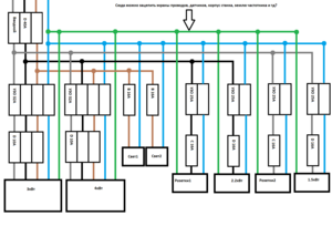 Безымянный2 — копия.png (1448 просмотров) <a class='original' href='./download/file.php?id=185082&mode=view' target=_blank>Загрузить оригинал (32.1 КБ)</a>