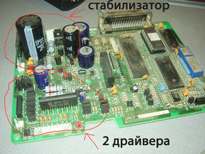 P7250006.JPG (7242 просмотра) <a class='original' href='./download/file.php?id=1851&mode=view' target=_blank>Загрузить оригинал (845.63 КБ)</a>