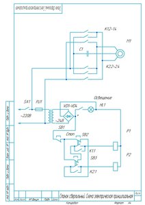 Сверлильный станок. Схема электрическая принципиальная.jpg (1264 просмотра) <a class='original' href='./download/file.php?id=185109&mode=view' target=_blank>Загрузить оригинал (163.37 КБ)</a>