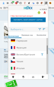 screenshot.png (1438 просмотров) <a class='original' href='./download/file.php?id=185167&mode=view' target=_blank>Загрузить оригинал (72.6 КБ)</a>