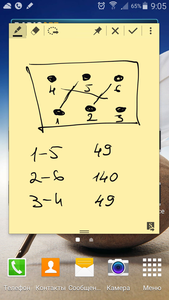 Screenshot_2020-08-20-09-05-25.png (1347 просмотров) <a class='original' href='./download/file.php?id=185181&mode=view' target=_blank>Загрузить оригинал (840.46 КБ)</a>