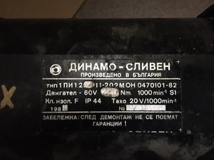 WhatsApp Image 2020-08-14 at 10.58.30.jpeg (1037 просмотров) <a class='original' href='./download/file.php?id=185239&mode=view' target=_blank>Загрузить оригинал (103.93 КБ)</a>