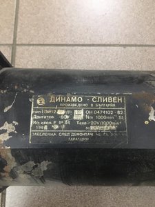 WhatsApp Image 2020-08-14 at 10.58.34.jpeg (1037 просмотров) <a class='original' href='./download/file.php?id=185241&mode=view' target=_blank>Загрузить оригинал (125.05 КБ)</a>