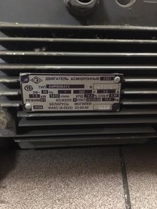 WhatsApp Image 2020-08-14 at 10.58.31.jpeg (1037 просмотров) <a class='original' href='./download/file.php?id=185242&mode=view' target=_blank>Загрузить оригинал (143.21 КБ)</a>