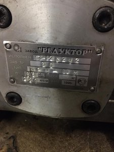 WhatsApp Image 2020-08-14 at 10.58.30 (1).jpeg (1037 просмотров) <a class='original' href='./download/file.php?id=185244&mode=view' target=_blank>Загрузить оригинал (109.35 КБ)</a>