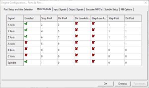 2020-08-21_18-28-57.png (4653 просмотра) <a class='original' href='./download/file.php?id=185277&mode=view' target=_blank>Загрузить оригинал (19.48 КБ)</a>