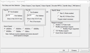 2020-08-21_18-28-39.png (4628 просмотров) <a class='original' href='./download/file.php?id=185278&mode=view' target=_blank>Загрузить оригинал (25.88 КБ)</a>