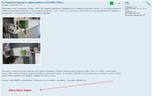 video.jpg (726 просмотров) <a class='original' href='./download/file.php?id=185283&mode=view' target=_blank>Загрузить оригинал (437.98 КБ)</a>