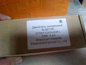 IMG_20200825_173458.jpg (3449 просмотров) <a class='original' href='./download/file.php?id=185321&mode=view' target=_blank>Загрузить оригинал (2.1 МБ)</a>