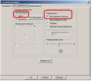 Шии.JPG (3429 просмотров) <a class='original' href='./download/file.php?id=18534&mode=view' target=_blank>Загрузить оригинал (53.4 КБ)</a>