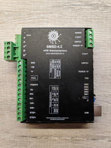 IMG_20200826_095828.jpg (2762 просмотра) <a class='original' href='./download/file.php?id=185340&mode=view' target=_blank>Загрузить оригинал (4.75 МБ)</a>