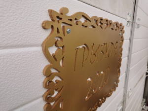 IMG_20200826_154812.jpg (2456 просмотров) <a class='original' href='./download/file.php?id=185369&mode=view' target=_blank>Загрузить оригинал (1.91 МБ)</a>