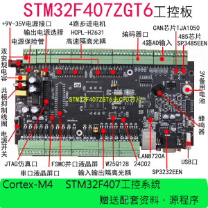 O1CN01jEtvKF1nNJQdfdBCk_!!2263625077.jpg (1769 просмотров) <a class='original' href='./download/file.php?id=185396&mode=view' target=_blank>Загрузить оригинал (209.26 КБ)</a>