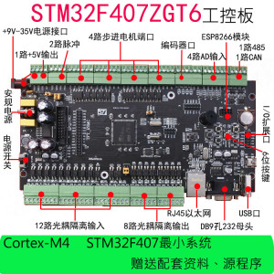O1CN01lASrzE1nNJQv66b0J_!!2263625077.jpg (1769 просмотров) <a class='original' href='./download/file.php?id=185397&mode=view' target=_blank>Загрузить оригинал (192.68 КБ)</a>