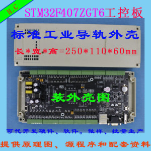 O1CN019tcMFy1nNJQKeXMOT_!!2263625077.jpg (1769 просмотров) <a class='original' href='./download/file.php?id=185398&mode=view' target=_blank>Загрузить оригинал (165.87 КБ)</a>