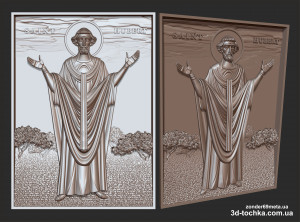 asdas.jpg (5342 просмотра) <a class='original' href='./download/file.php?id=185399&mode=view' target=_blank>Загрузить оригинал (6.14 МБ)</a>