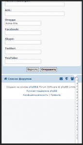 Annotation 2020-08-29 075000.png (1344 просмотра) <a class='original' href='./download/file.php?id=185434&mode=view' target=_blank>Загрузить оригинал (17.37 КБ)</a>