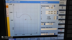 IMG_20200828_162246.jpg (1941 просмотр) <a class='original' href='./download/file.php?id=185449&mode=view' target=_blank>Загрузить оригинал (7.69 МБ)</a>