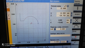 IMG_20200828_162253.jpg (1963 просмотра) <a class='original' href='./download/file.php?id=185450&mode=view' target=_blank>Загрузить оригинал (8.07 МБ)</a>