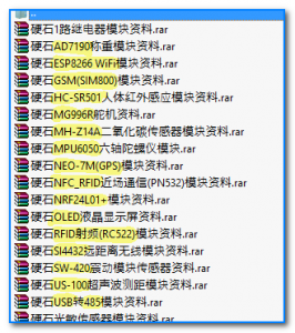 2020-08-29_193551.png (1570 просмотров) <a class='original' href='./download/file.php?id=185456&mode=view' target=_blank>Загрузить оригинал (13.52 КБ)</a>