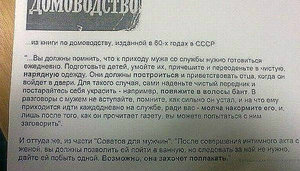 446.jpg (2128 просмотров) <a class='original' href='./download/file.php?id=18546&mode=view' target=_blank>Загрузить оригинал (61.28 КБ)</a>