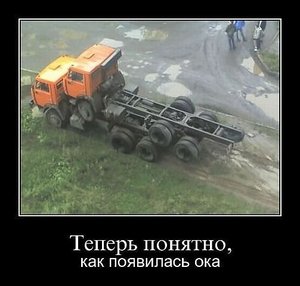 447.jpg (2128 просмотров) <a class='original' href='./download/file.php?id=18547&mode=view' target=_blank>Загрузить оригинал (33.25 КБ)</a>