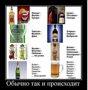 448.jpg (2128 просмотров) <a class='original' href='./download/file.php?id=18548&mode=view' target=_blank>Загрузить оригинал (46.05 КБ)</a>