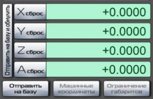 345345.JPG (4768 просмотров) <a class='original' href='./download/file.php?id=185505&mode=view' target=_blank>Загрузить оригинал (26.72 КБ)</a>