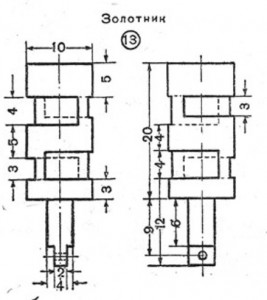 вырезка из книжки. (1592 просмотра) <a class='original' href='./download/file.php?id=185538&mode=view' target=_blank>Загрузить оригинал (48.03 КБ)</a>