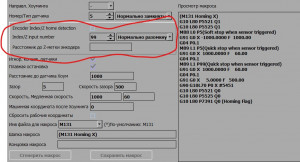 Аннотация 2020-08-31 225019.jpg (834 просмотра) <a class='original' href='./download/file.php?id=185549&mode=view' target=_blank>Загрузить оригинал (113.6 КБ)</a>