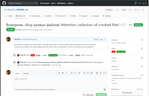 Снимок.PNG (3116 просмотров) <a class='original' href='./download/file.php?id=185614&mode=view' target=_blank>Загрузить оригинал (109.22 КБ)</a>