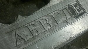 -7gvuXCwSls.jpg (5923 просмотра) <a class='original' href='./download/file.php?id=18562&mode=view' target=_blank>Загрузить оригинал (55.99 КБ)</a>