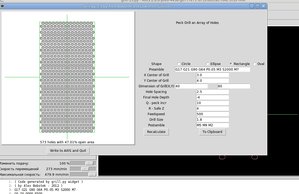 Выделение(041).jpg (2220 просмотров) <a class='original' href='./download/file.php?id=18563&mode=view' target=_blank>Загрузить оригинал (341.22 КБ)</a>