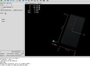 Выделение(042).jpg (2220 просмотров) <a class='original' href='./download/file.php?id=18564&mode=view' target=_blank>Загрузить оригинал (219.53 КБ)</a>