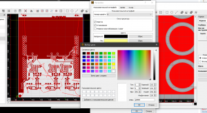 Снимок2.PNG (3015 просмотров) <a class='original' href='./download/file.php?id=185671&mode=view' target=_blank>Загрузить оригинал (247.29 КБ)</a>