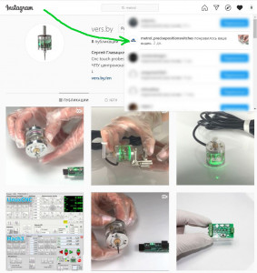 metrl.jpg (2654 просмотра) <a class='original' href='./download/file.php?id=185680&mode=view' target=_blank>Загрузить оригинал (362.05 КБ)</a>