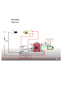 ДАТЧИК НАМОТКИ ФИЛАМЕНТА.jpg (1294 просмотра) <a class='original' href='./download/file.php?id=185693&mode=view' target=_blank>Загрузить оригинал (287.99 КБ)</a>