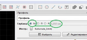 Глубина_1 - копия.jpg (1416 просмотров) <a class='original' href='./download/file.php?id=185701&mode=view' target=_blank>Загрузить оригинал (28.66 КБ)</a>