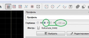 Глубина_2 - копия.jpg (1416 просмотров) <a class='original' href='./download/file.php?id=185702&mode=view' target=_blank>Загрузить оригинал (29.76 КБ)</a>