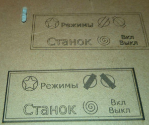 photo_2020-09-02_21-44-00.jpg (5463 просмотра) <a class='original' href='./download/file.php?id=185735&mode=view' target=_blank>Загрузить оригинал (162.72 КБ)</a>