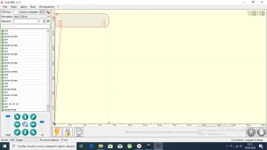 vopros.png (891 просмотр) <a class='original' href='./download/file.php?id=185744&mode=view' target=_blank>Загрузить оригинал (134.41 КБ)</a>